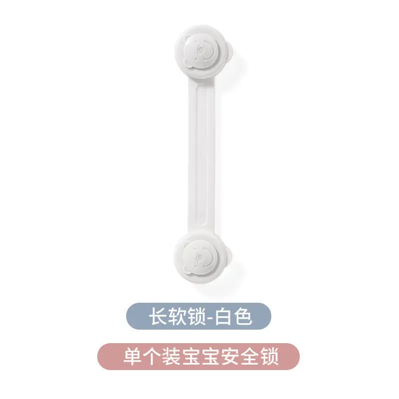 Child Lock Protection From Children Door Lock for Children's Plastic Baby Safety Goods Refrigerator Drawers Gate Lock