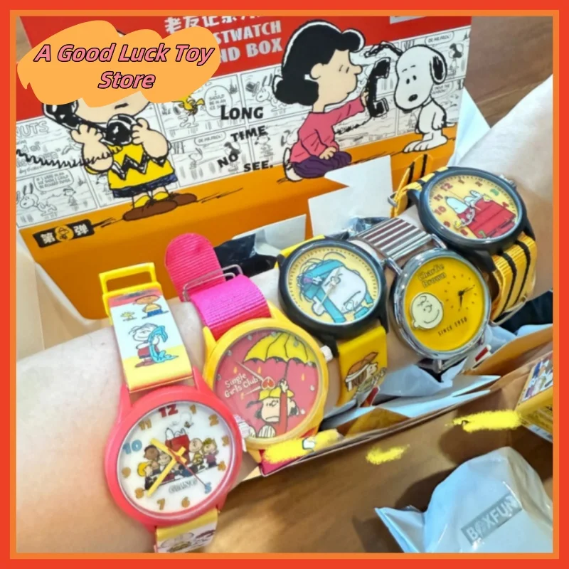 นาฬิกาสโนปี้และผองเพื่อน ของสะสมแบบสุ่ม - กล่องปริศนา นาฬิกาการ์ตูนน่ารัก ชุดของขวัญสำหรับเด็ก/ผู้ใหญ่ ของเล่นสำหรับทุกเพศ