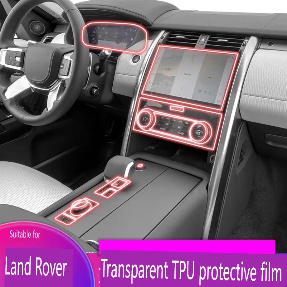 For Land Rover Discovery 5 2021-2024 Tpu Transparent Film Car Interior Sticker Center Control Navigator Screen Car Accessories