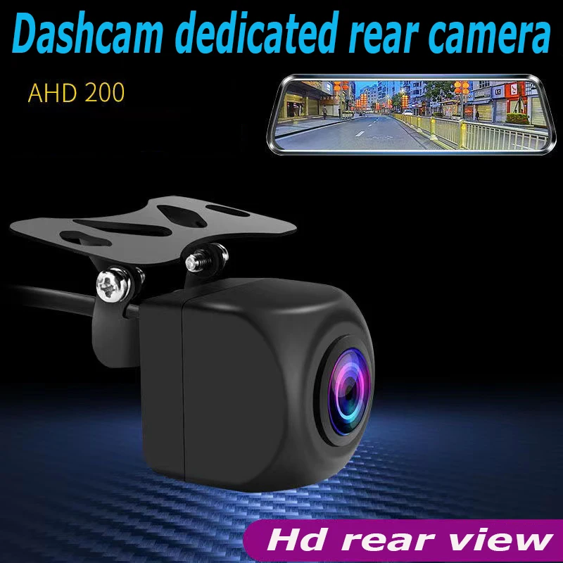 

Universal 4-hole AHD streaming dashcam rear photography head HD night vision reversing video camera with wide Angle 2 megapixels