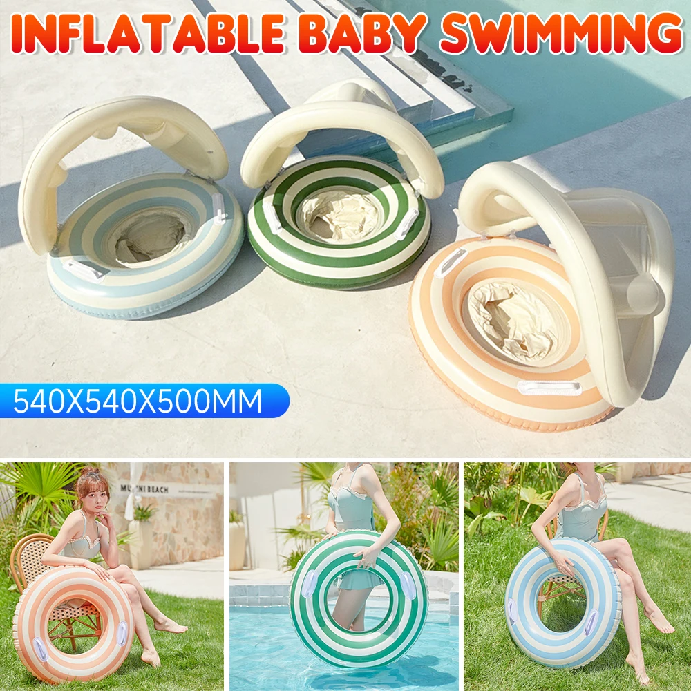 

Детское надувное кольцо для плавания со съемным солнцезащитным козырьком, сиденье для плавания для малышей, герметичное плавающее кольцо для сиденья, аксессуар для плавания
