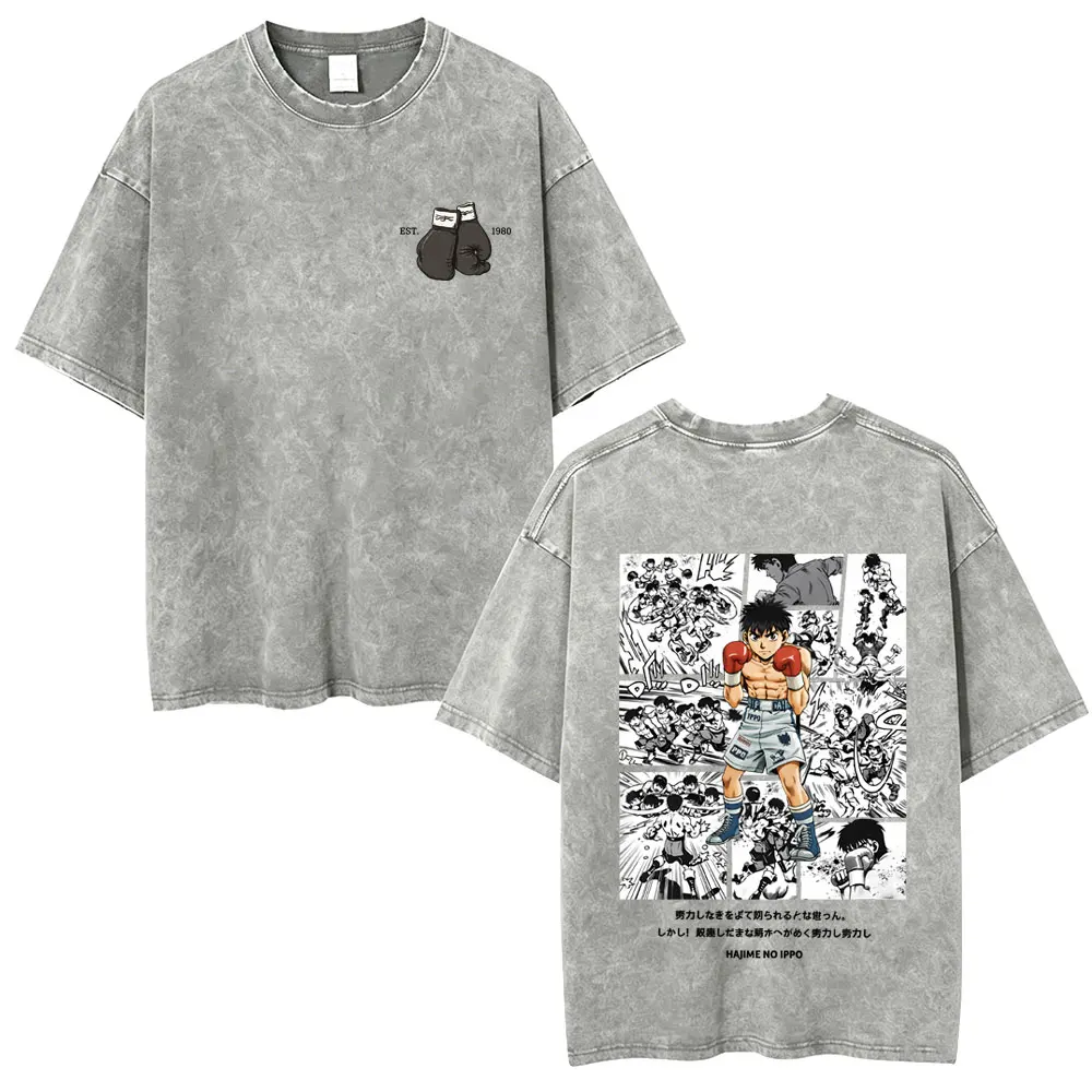 Anime Hajime No Ippo Vintage Washed T-shirt Makunouchi Takamura KGB T Shirt Kamogawa Boxing Gym