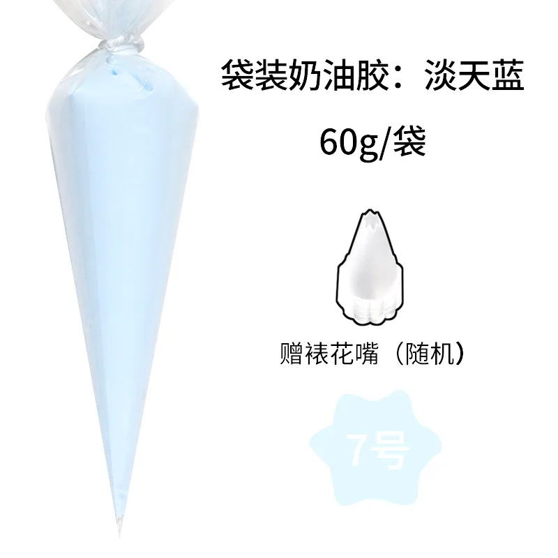 60g Imitations-Creme-Kleber für Charms, handgemachte Handyhüllen, Decoden-Shaker, Schmuckwerkzeuge, professionelle Werkzeuge
