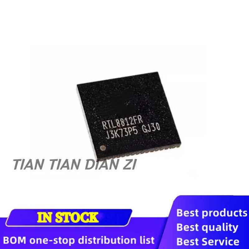 1pcs/lot RTL8812FR RTL8812FR-CG QFN56 package ic chips in stock