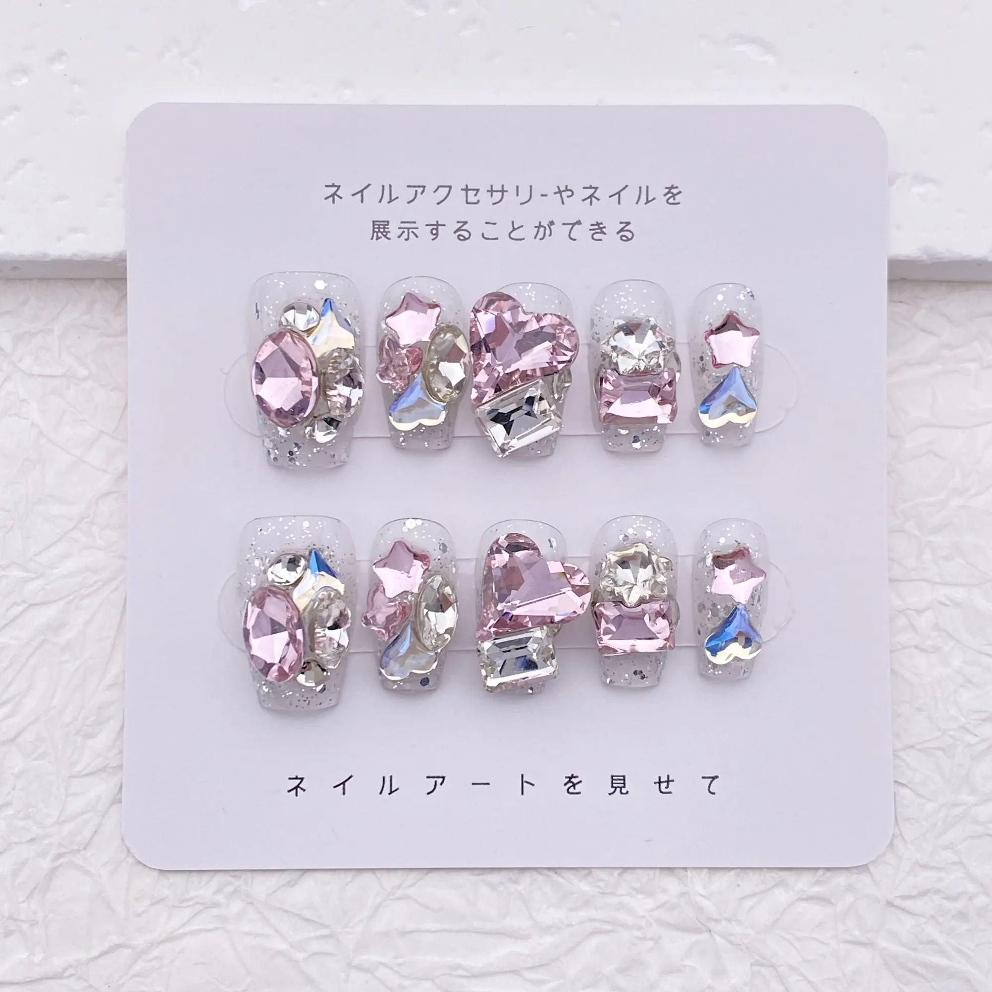 

Cute girly sparkling rhinestone custom nail art, birthday party Christmas nail art, high-quality reusable nail art