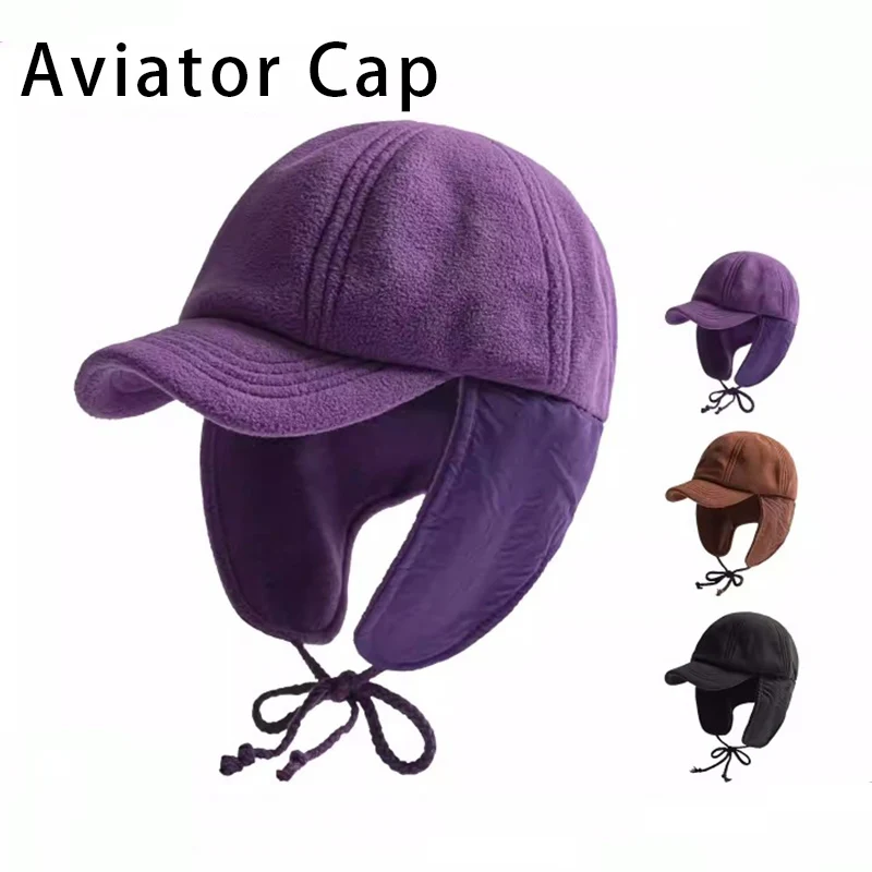 

Новая ветрозащитная кепка-авиатор, мужская простая флисовая бейсболка с откидными ушками, шапка-ловушка, термобелье для женщин, зимняя шапка