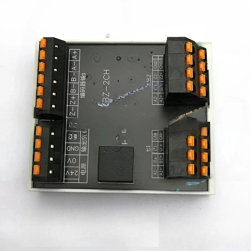 1-in 2-out Encoder Signal Splitter BZ-2CH Differential Pulse Distributor Signal Amplifier Module