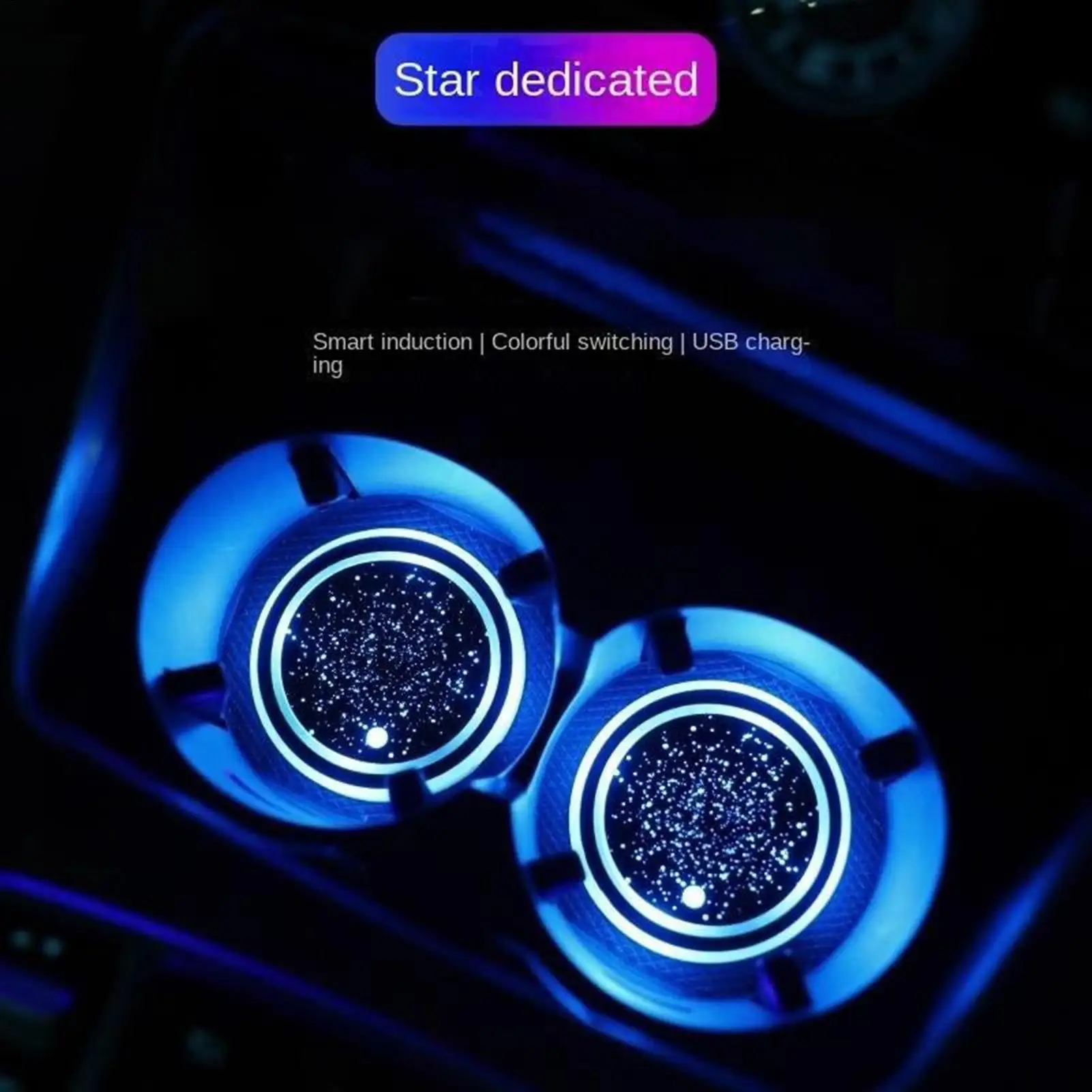 Rechargeable 7 Color Car Cup Holder Lights LED Light Up Pad Decorative Coaster Interior Atmosphere Light For Truck SUV Car