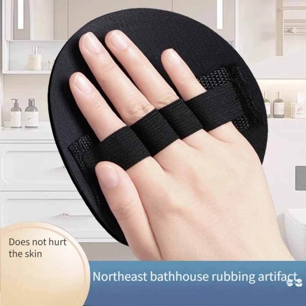 Body Exfoliating Bath Brush-Circular Scrubber for Dead Skin Removal, Painless Shower Tool, Moisturizing Bathing Towel, Skin Care