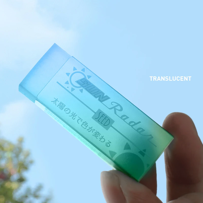 1pcs Seed Sun Radar Eraser Translucent Color Changing Plastic Eraser for Pencils Cleaning Japanese Stationery School A6691