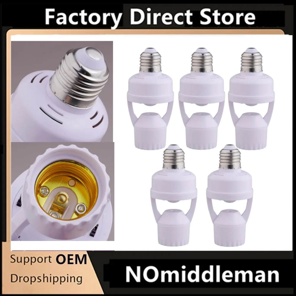 

5 шт./лот E27 датчик движения, выключатель света 100-240 В, детектор движения E27, цоколь лампы с управлением освещением, умный переключатель, цоколь лампы