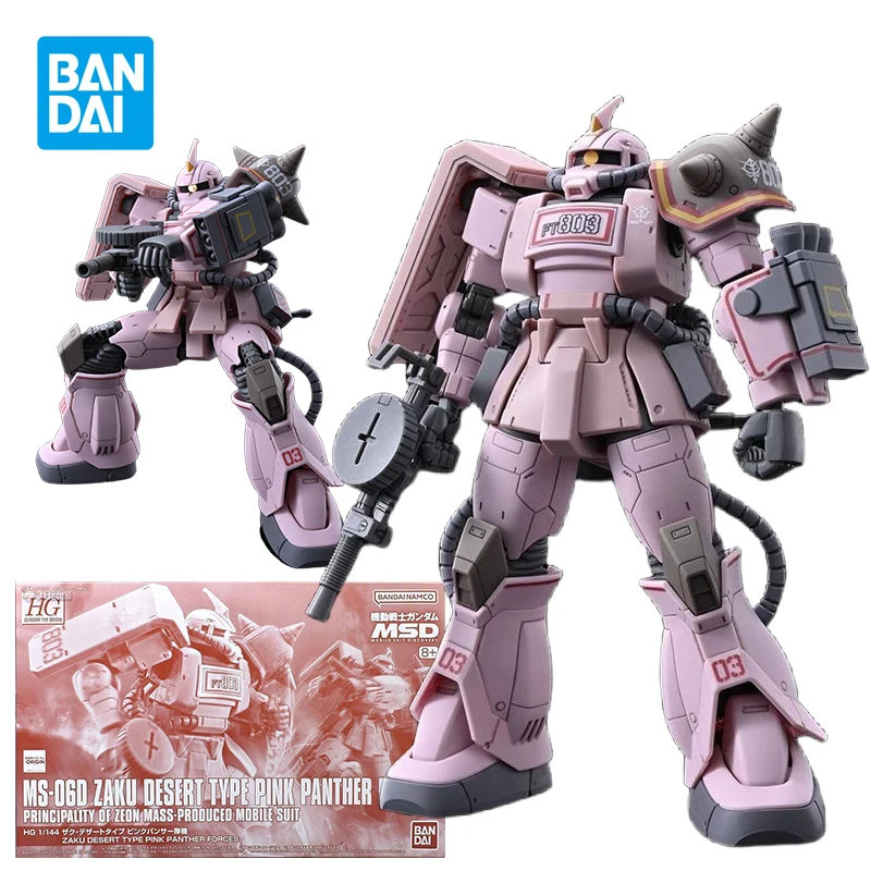 

Bandai HGUC 1/144 Desert-Zaku Action Figures Zaku Desert Type Pinnk Panther Forces Mobile Suit Gundam The Origin Plastic Model