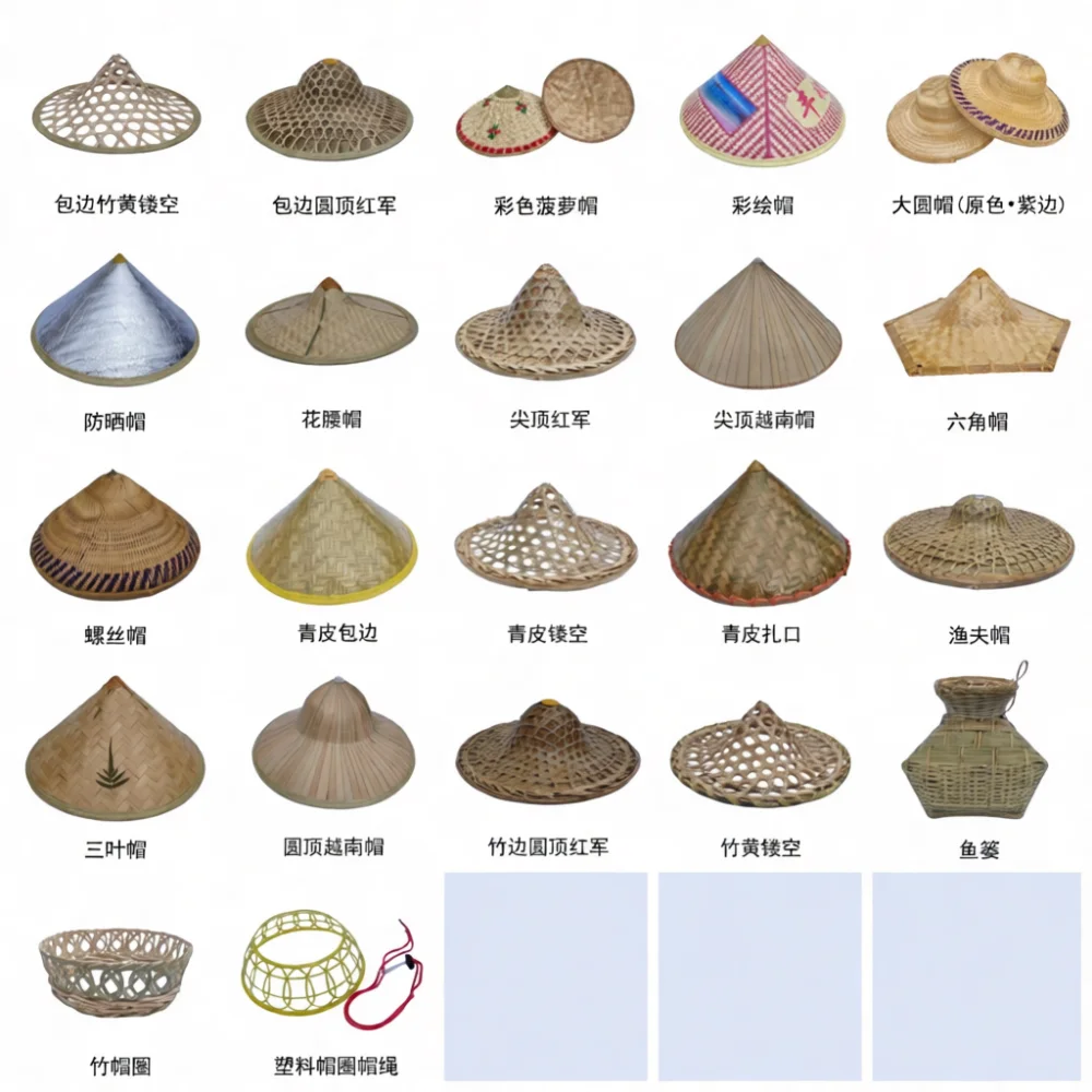 Handmade Woven Bamboo Hat Retro Ethnic Style Sun Protection Headwear For Fishing Hiking Costume Dance Party Decoration