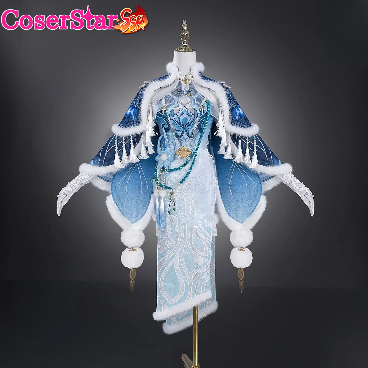 Coserstar-Ssr Narak… - image