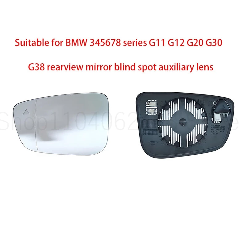 rearview mirror lens For BMW 345678 series G11 G12 G20 G30 G38 Reversing mirror with electric heating and wire assist auto parts