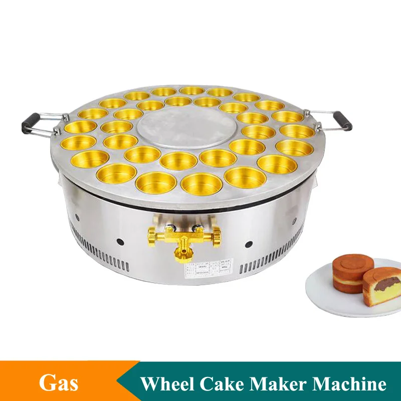 Copper Mold 32 Holes Egg Hamburger Machine Rapid Heating Gas Red Bean Cake Machine Furnace Surface Rotatable Wheel Cake Machine