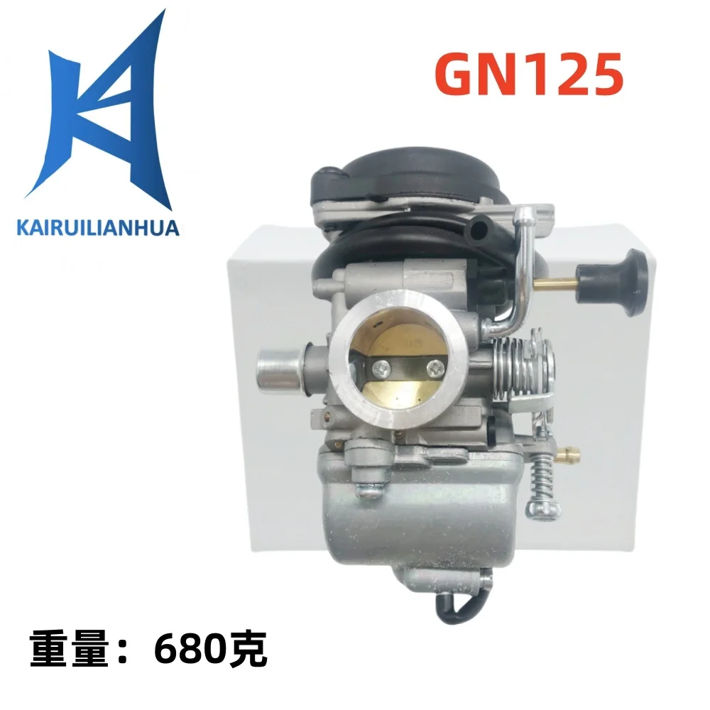 

Карбюратор подходит для мотоцикла GN125 GS125 EN125 GN125E 1994-2001 606-003.