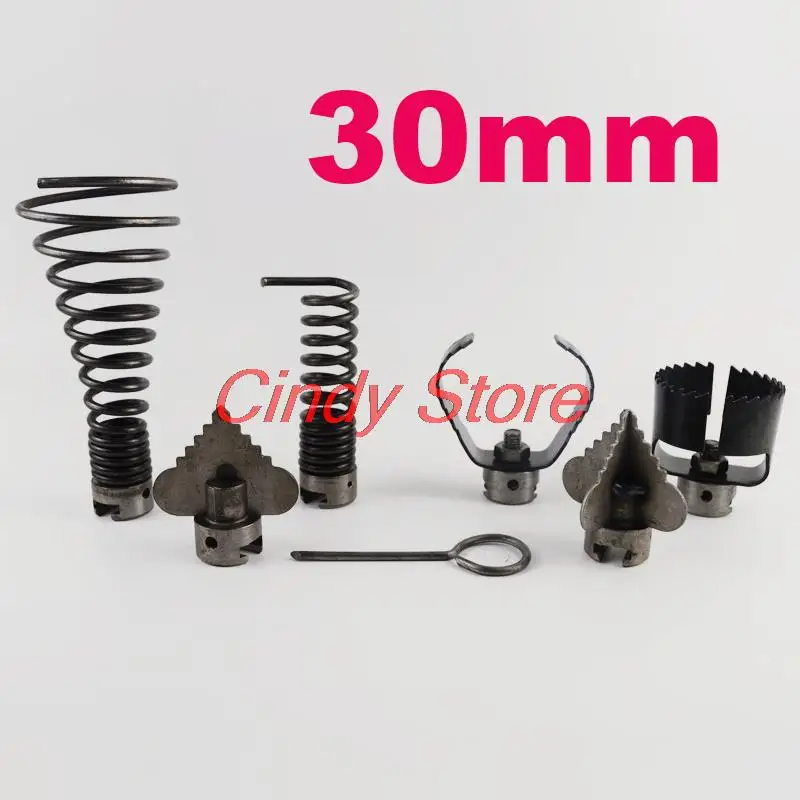 1Sets 16mm/22mm/30mm Pipe Sink Drain Cleaner Sewer Dredge Device Spring Drill Adapter Cutter Head Connector Dredging Accessories