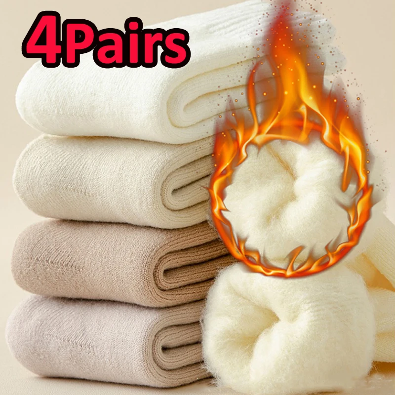 

4 Pairs Winter Women's Wool Socks Super Thick Warm High Quality Harajuku Retro Snow Casual Antifreeze Solid Cashmere Socks Women