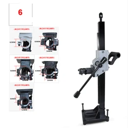 30.70inch Drilling Machine Bracket Diamond Aluminum Drill Holder Water Drill Stand Support Holder