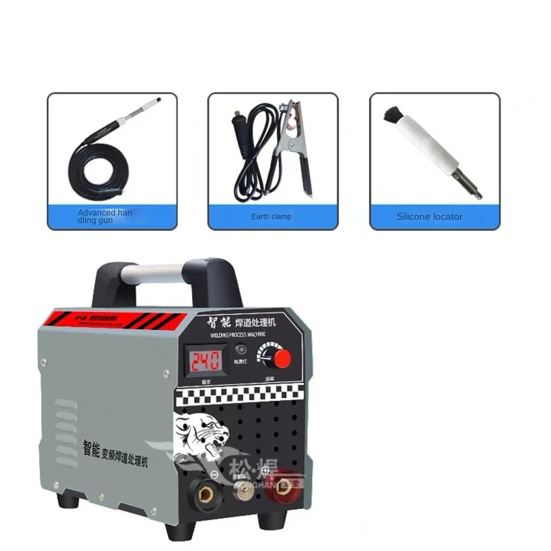 1000W Stainless Steel Weld Bead Processor Argon Arc Welding Spot Weld Cleaning Machine Electrolytic Polishing Machine