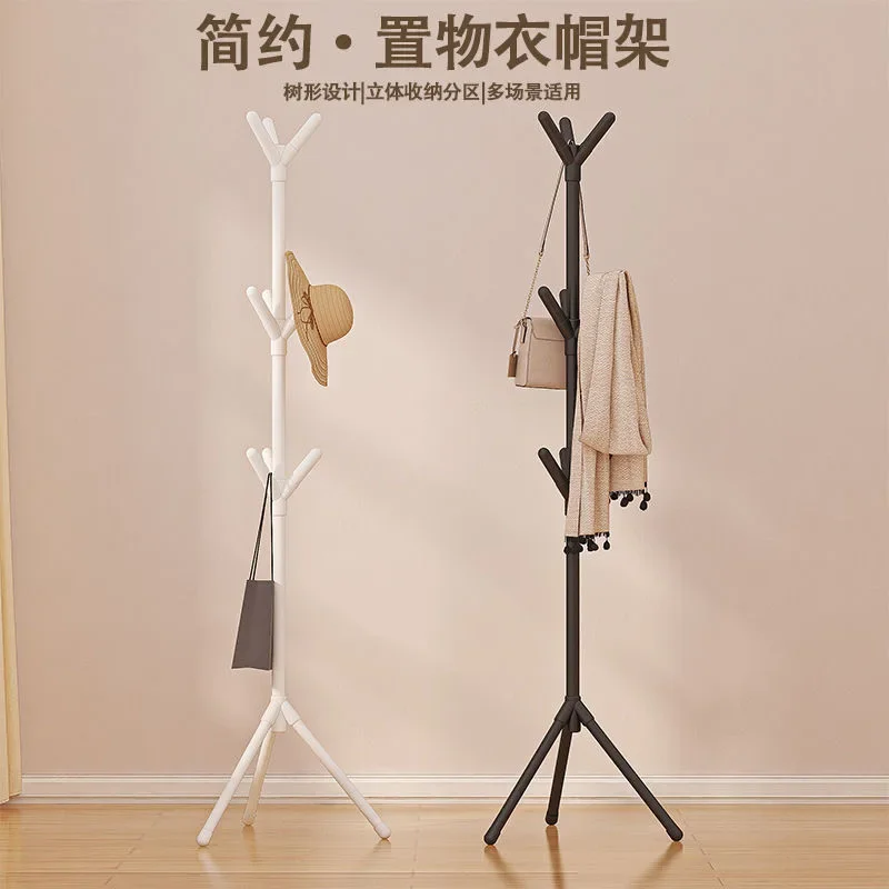 Luxury Floor Standing Clothes Rack Simple Easy To Install Home Hanging Clothes Racks Dormitory Clothes Hats Bags Storage Rack