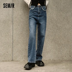 Semir 2023 Women Jeans Raw-Edged Wide-Leg Pants Look Thin  Show Long Legs Simple New Autumn Personalized Trousers for Women