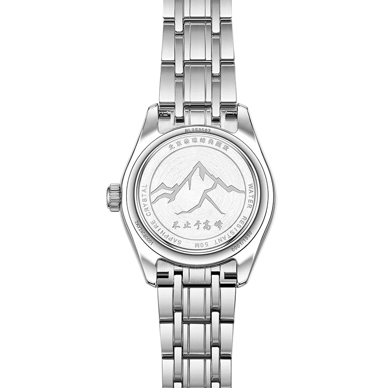 Beijing Watch Beijing Classic Series Everest Couple Watch 28mm automatic watch movement luxury watch women women's stainless ste