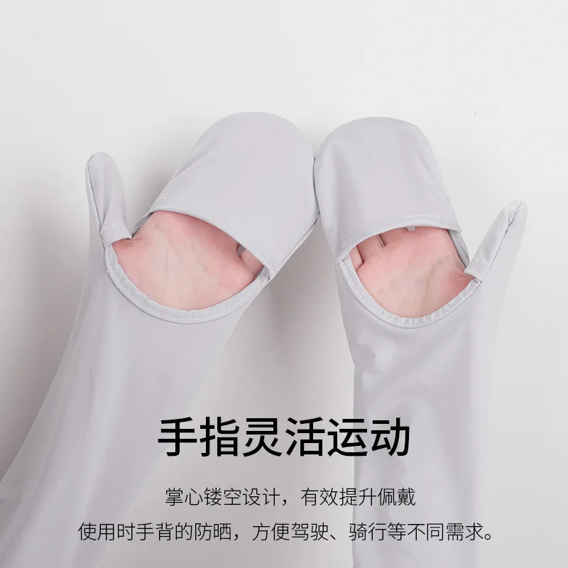 Ice sleeve gloves for women's summer driving,sunprotection sleeves,loose UV protection,breathable ice silk,armprotection,cycling