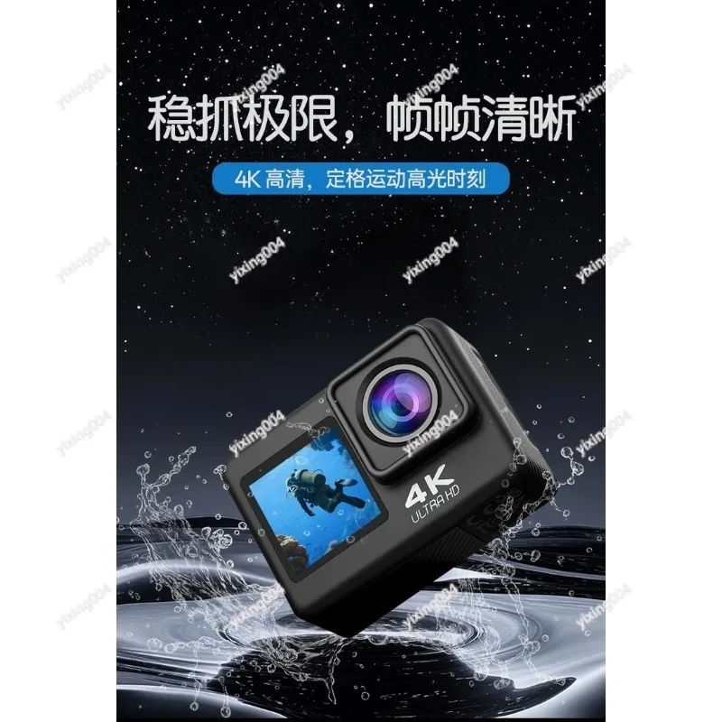 Wearable 4K Sports Camera, Stabilized Video Recorder with Chest Strap for Motorbike Vlogging