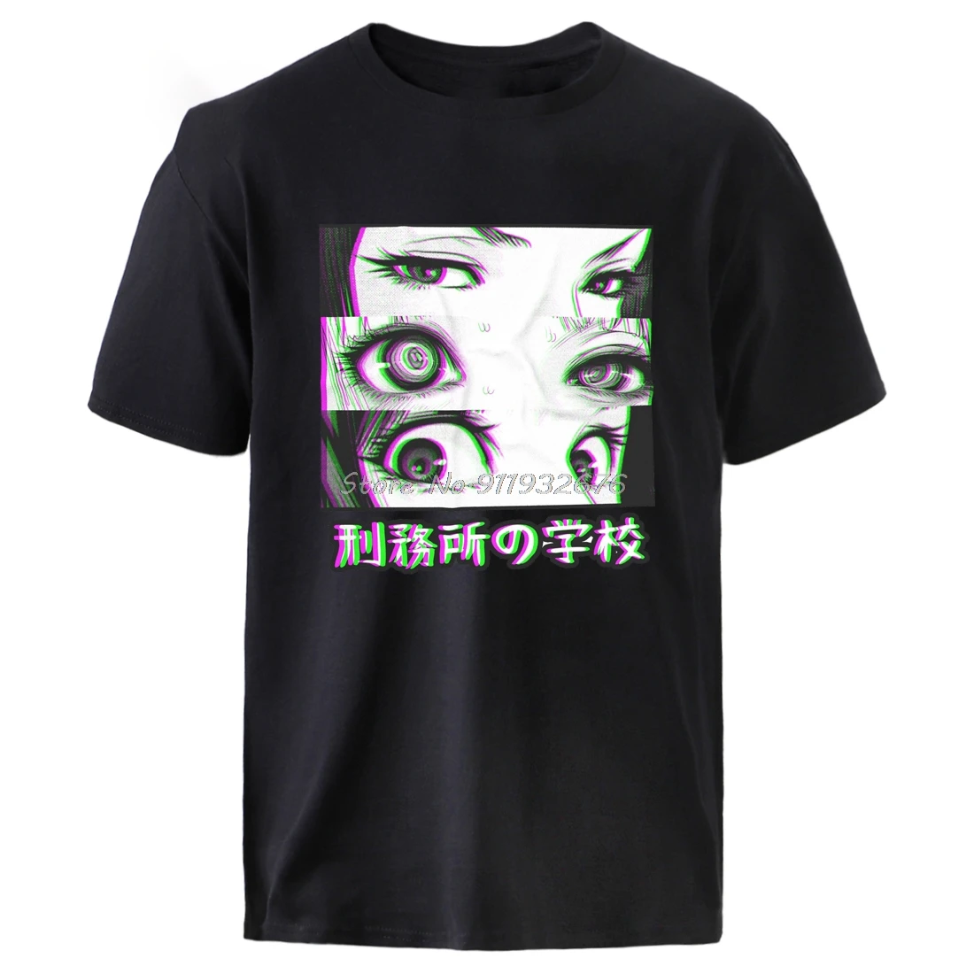 Prison School Eyes Sad Men Tshirts Summer Short Sleeve Cotton Tops  Hot Sell Japan Anime Cartoon Print T Shirts Black Tee