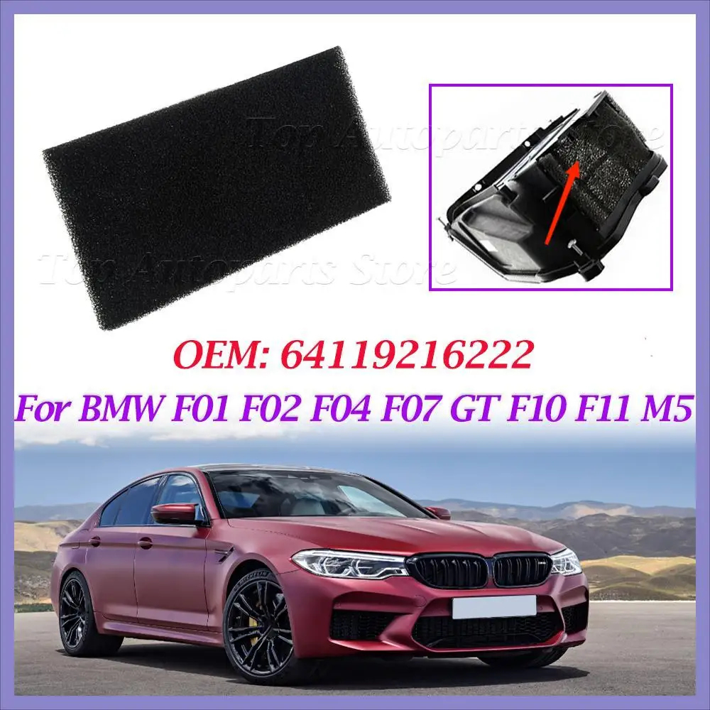 Per BMW F01 F02 F04 F07 GT F10 F11 M5 Car Interior evaporatore Box Blower Motor spugna antipolvere 64119216222