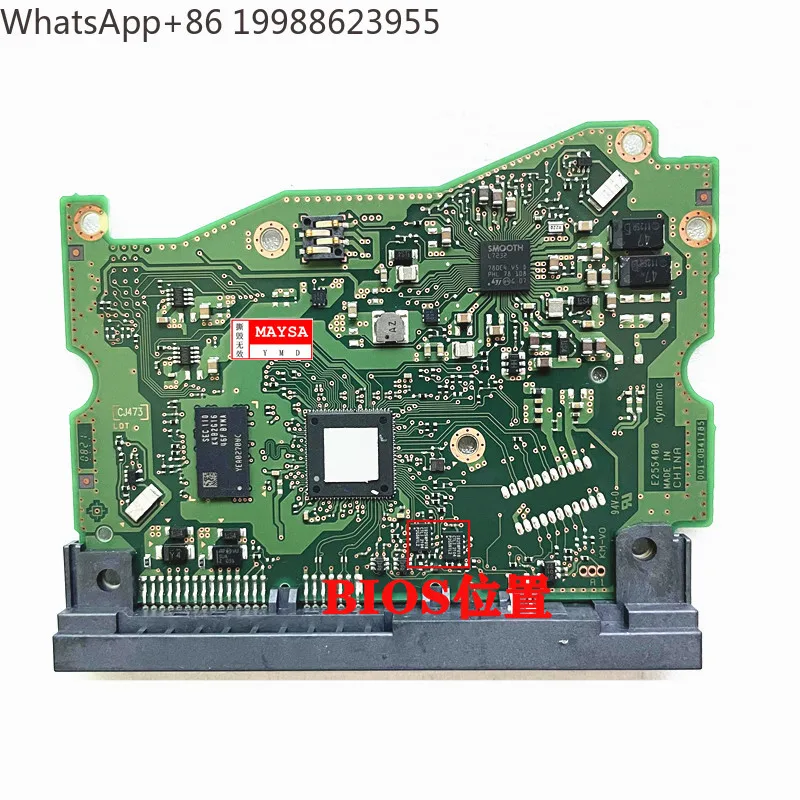 hard disk PCB board number HDD PCB board 0B41785 001-0B41785 004-0B41785