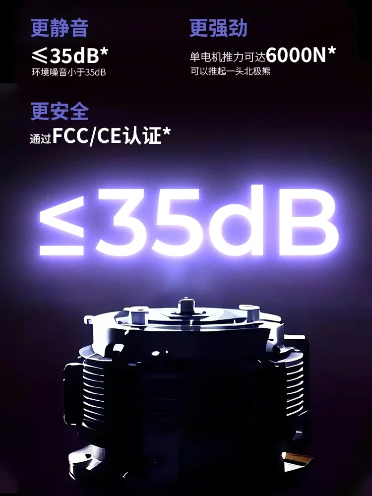 Volautomatisch elektrisch slim bed met zwarte technologie, retro wind, multifunctioneel, geïntegreerd, niet-verzetbaar, elkaar gespleten