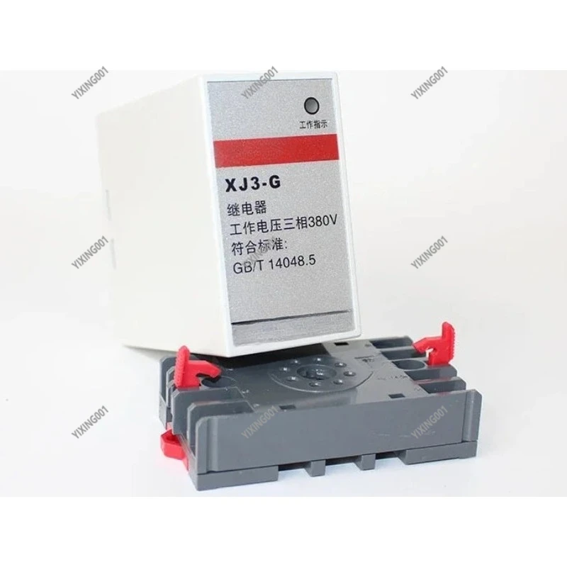 Genuine XJ3-G - 380V Three-phase Phase Sequence & Phase Failure Protection Relay