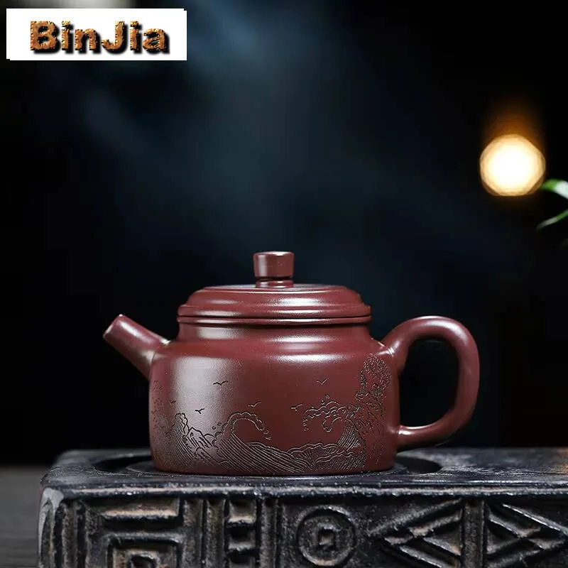 

270ml Authentic Yixing Purple Clay Teapots Handmade Dezhong Pot Raw Ore Zhu Mud Kettle Zisha Teaset Tea Ceremony Supplies Craft