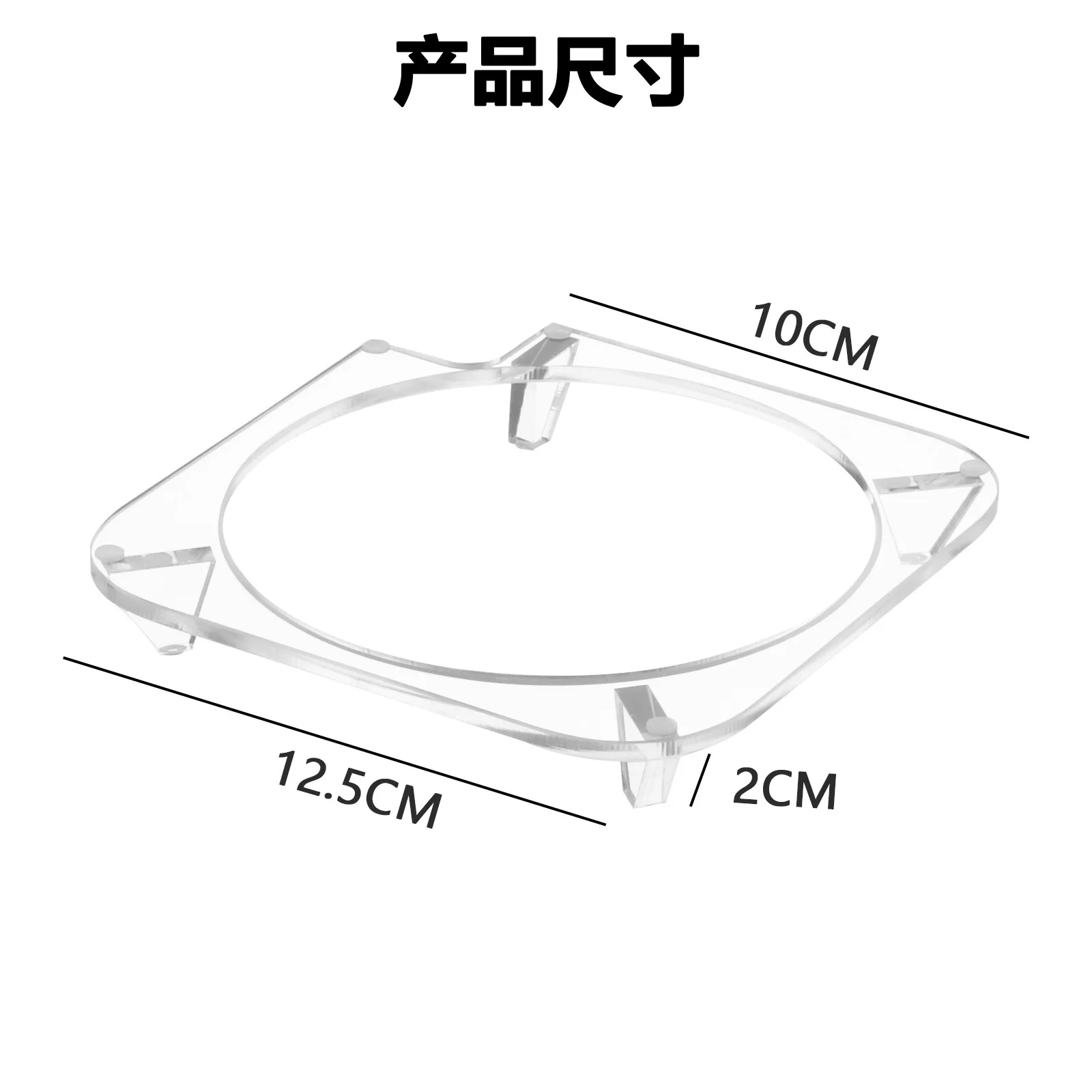 Suitable for Mac mini 2024 desktop storage base Apple M4 host acrylic cooling desktop bracket