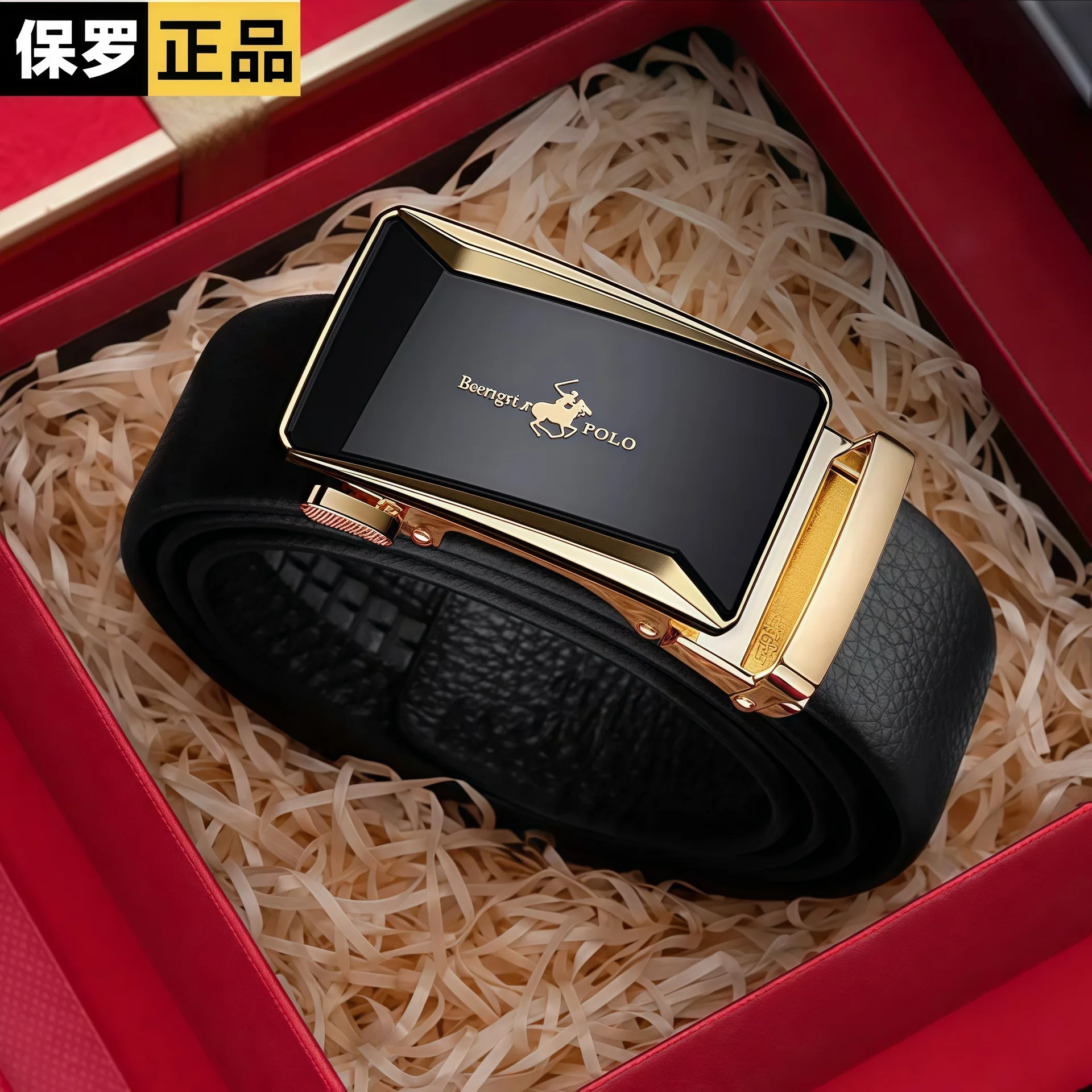 เข็มขัดผู้ชายหัวเข็มขัดอัตโนมัติ หนังแท้ ธุรกิจ อเนกประสงค์ ดีไซน์เรียบง่าย เข็มขัดคาดเอวมีสไตล์ มาพร้อมกับกล่องของขวัญระดับพรีเมียม