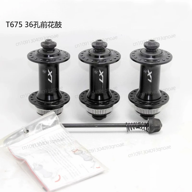 LX T675 665 flower drum 36 hole single front mountain bike disc brake flower drum