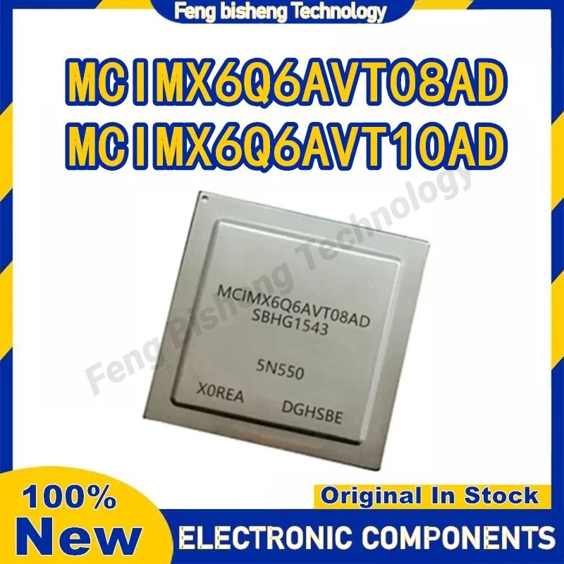 

MCIMX6Q6AVT08AD MCIMX6Q6AVT10AD FCBGA624 BGA in stock