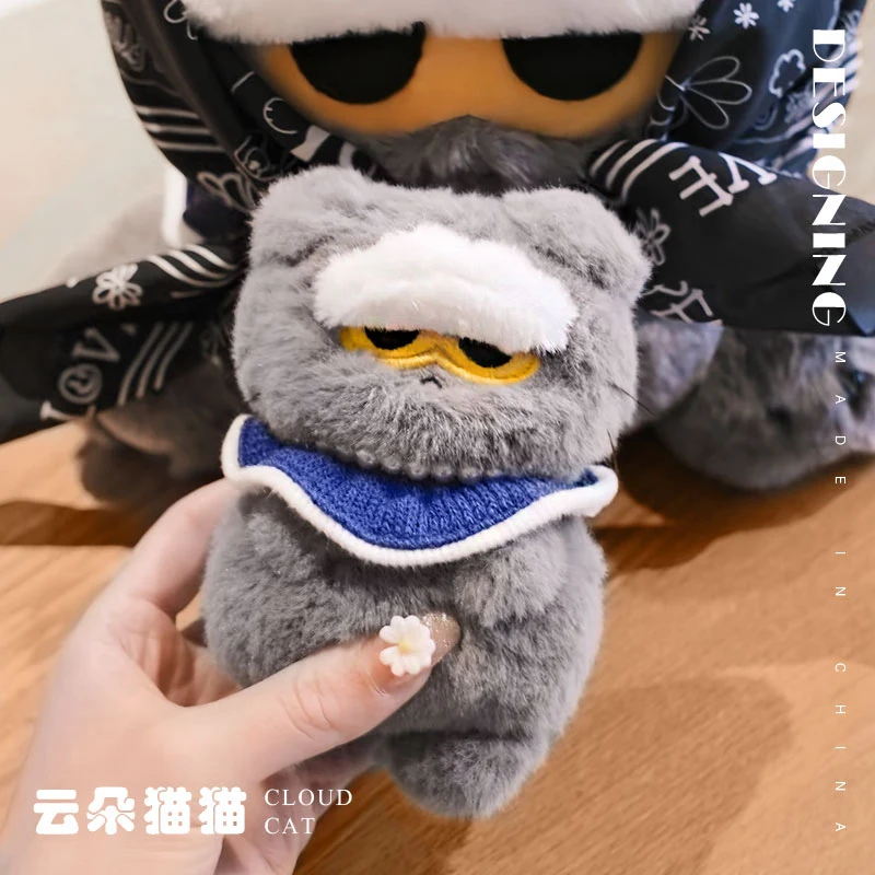 Tanque de Gas gato regordete juguete de peluche regalo de seguidor colección de recuerdos regalo creativo g-dragón Zoa llaveros del mismo estilo muñeco de peluche