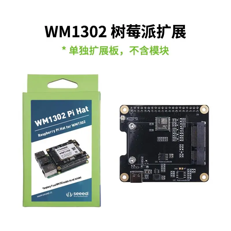 

Модуль связи LoRa-WAN Gateway Lora WM1302, беспроводной узел US915/EU868 Плата расширения Raspberry Pi