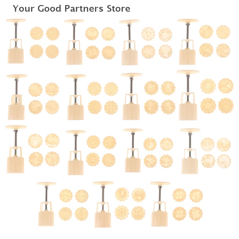 

50G Mooncake Mold Flower Shape Mid-autumn Festival Mold Plungers Pastry Fondant Decoration Tools