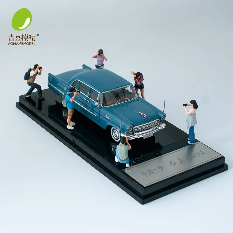 Car Enthusiasts Photography Series 1:64 Purple Top Woman Khaki-colored Jacket Man Action Figures Sand Table Miniature Doll Model - view 3