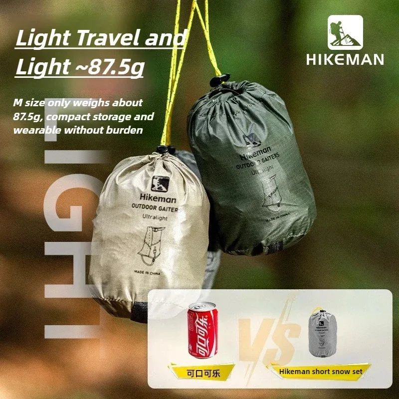 Outdoor Hiking Gaiters 2