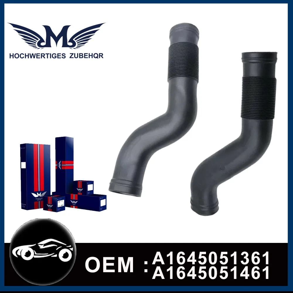 M Brand Car Air Intake Duct Hose Left & Right for Mercedes-Benz W164 ML350 GL450 1645051361 1645051461 A1645051461 A1645051361