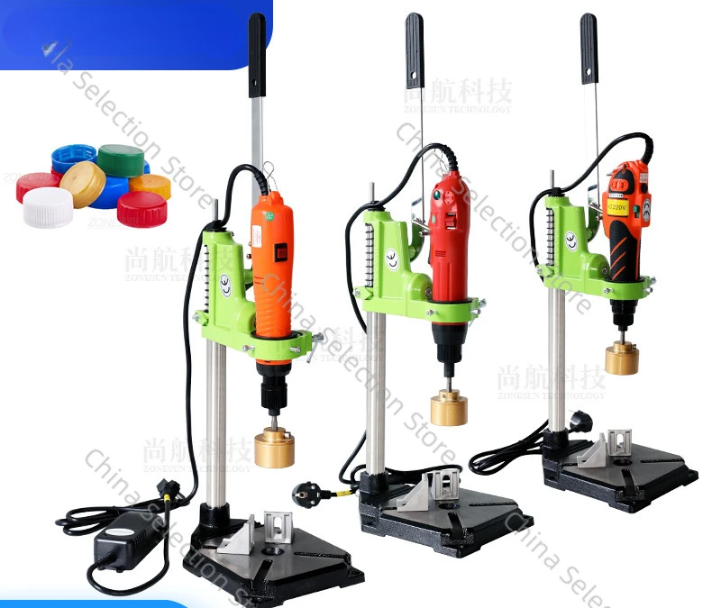 Handheld Capping Machine, Plastic Bottle PE Bottle Beverage Bottle Capping Machine, Ordinary Lid Anti-theft Lid Locking Machine