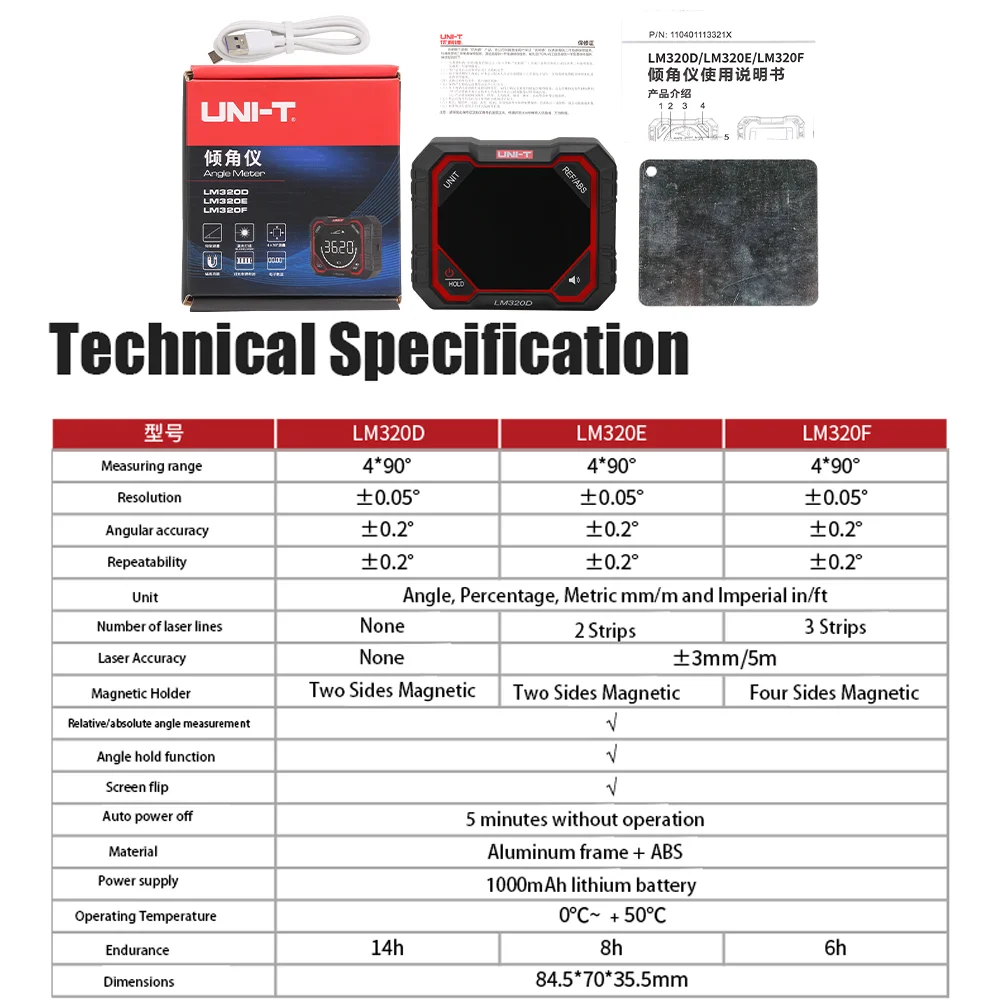UNI-T LM320A LM320F Inclinometro digitale Misuratore di angolo elettronico 4*90 °   Tester angolare per strumento di livellamento laser magnetico 3 goniometro
