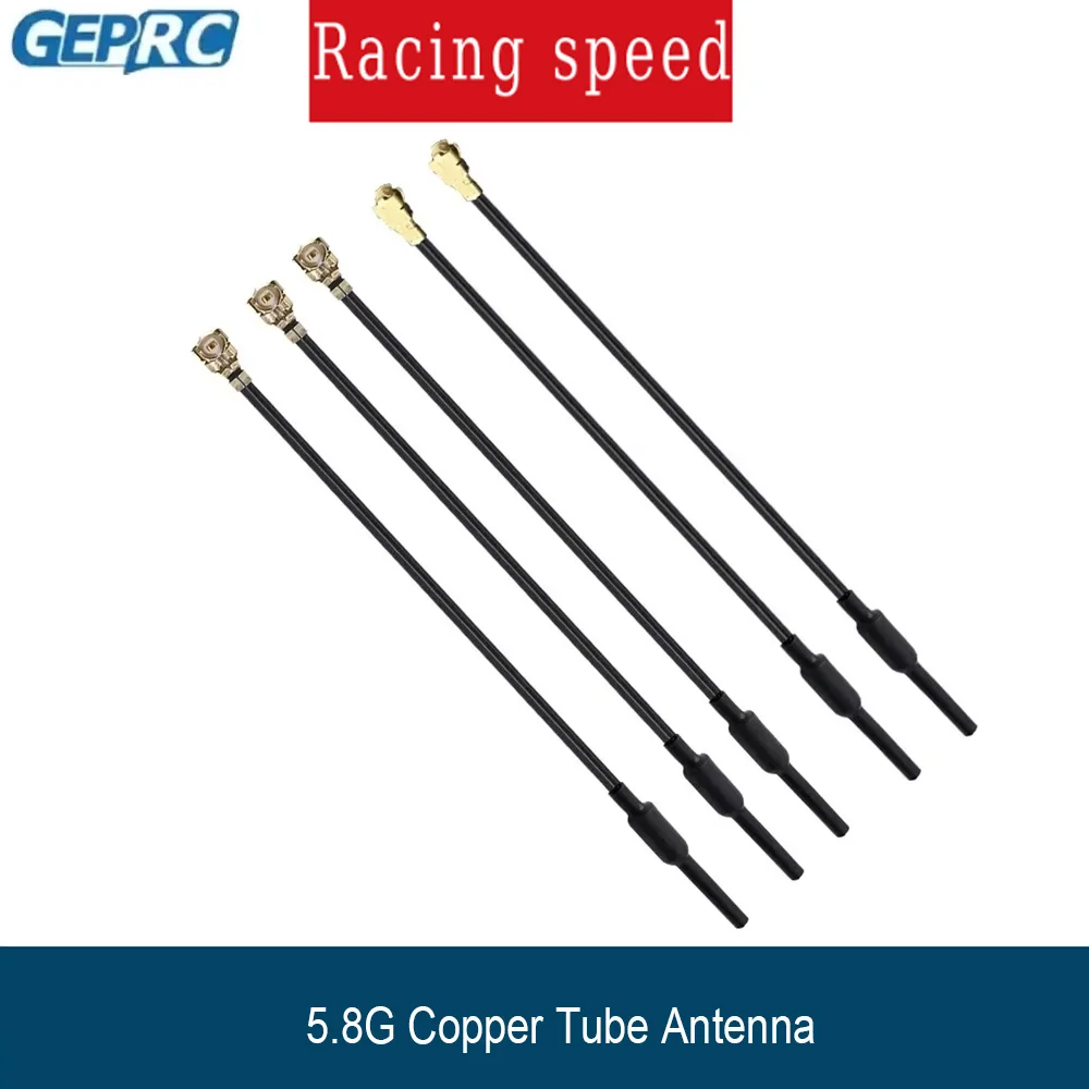 5PCS GEPRC 5.8G Copper Tube Antenna  2.4G Connector 5.8GHz DIY RC Lower Impedance FPV Quadcopter Drone Freestyle Parts