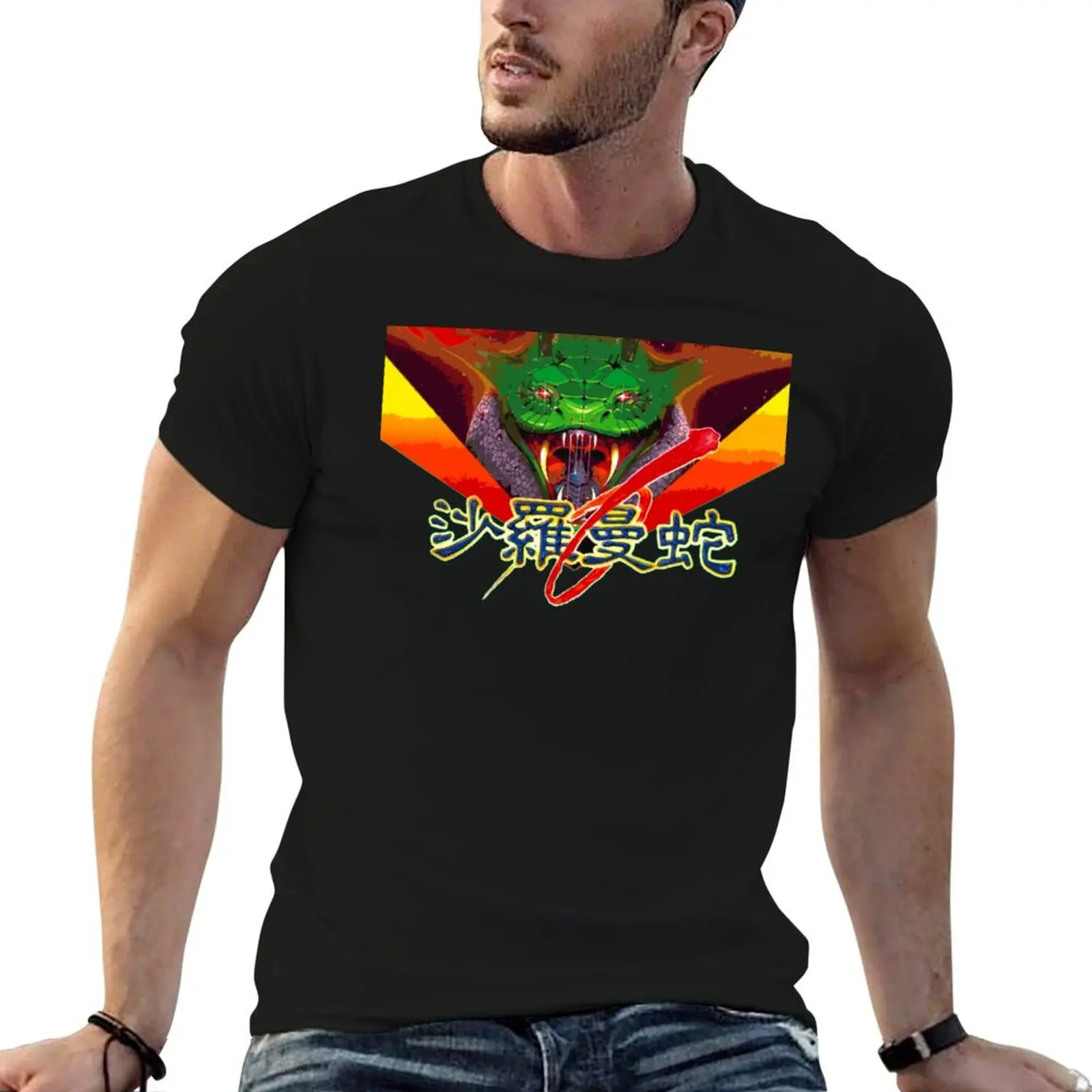 

Salamander T-Shirt printed t shirts for man t shirts with prints essential t shirt T-Shirt